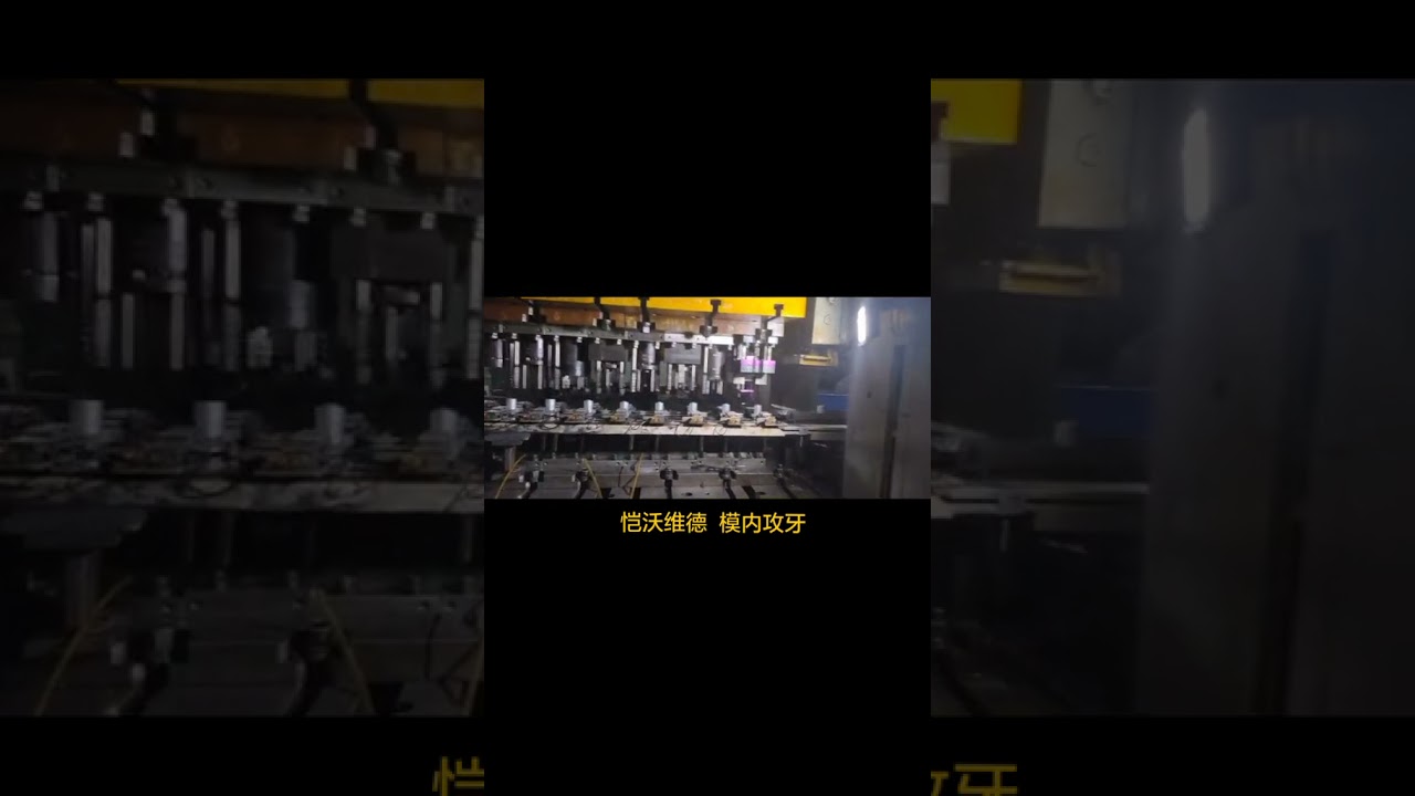 Transfer press system ,automated stamping transfer system , transfer die stamping automatic system