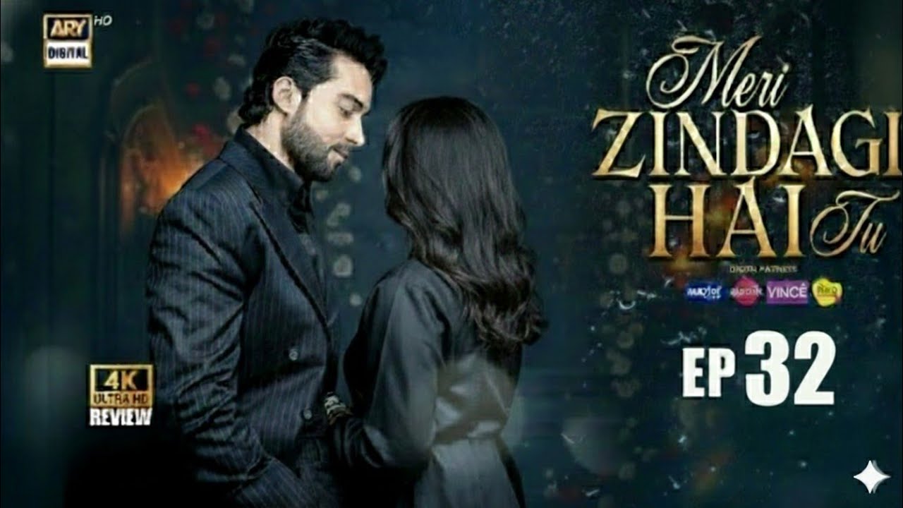 Meri Zindagi Hai Tu Episode 32 | 21th FEB 2026 | ENG SUB | Hania Aamir | | review by AK review 