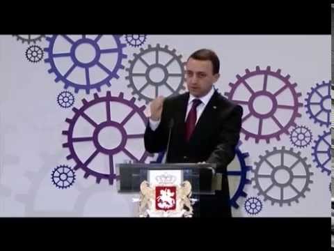 ახალი პროგრამა მიკრო და მცირემეწარმეობის ხელშესაწყობად