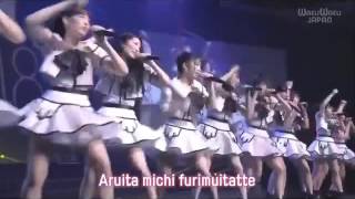 Mae Shika Mukanee - AKB48 JKT48 konser bergandengan tangan dengan kakak