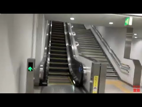 【日立】3X エスカレーター リニモ藤が丘駅 3X escalator Fujigaoka station Linimo line Aichi ...