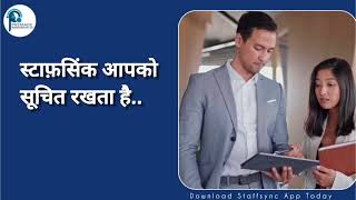 Simplify Employee Management With Staff Sync Your All-In-One Solution App