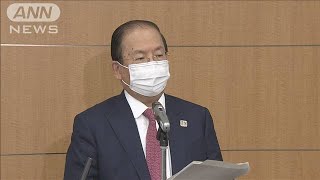 東京大会の観客隔離　武藤事務総長「現実的でない」(2020年11月13日)