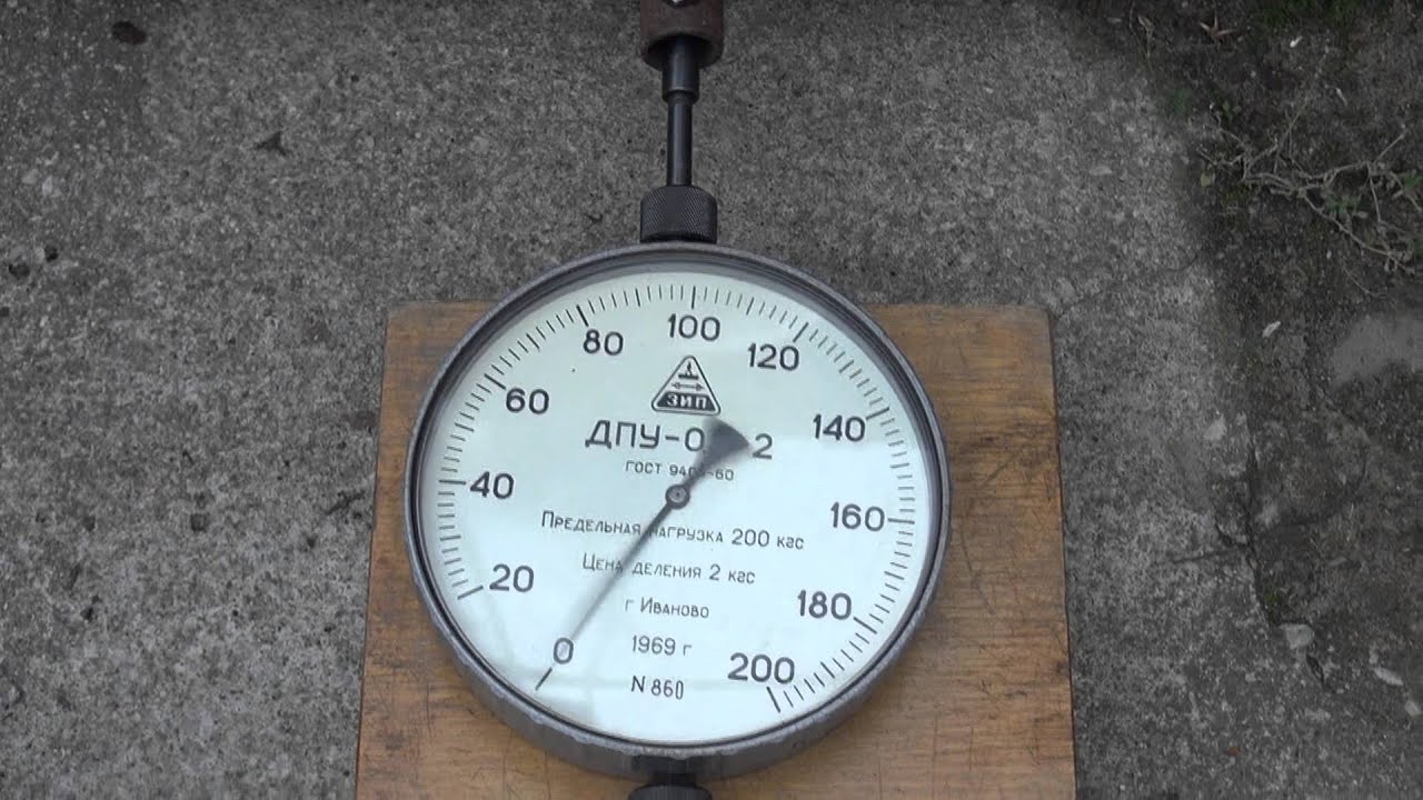 Парамотор SR Simonini mini 2 EVO Винт HELIX