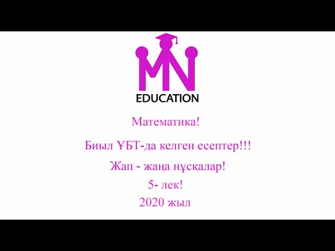 Видео: Дом, который приветствует природу внутри, оставаясь простым