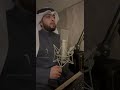 و ي و م ت ق وم الس اع ة ي و م ئ ذ ي ت ف ر ق ون القارئ الرائع الشيخ أحمد النفيس