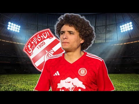 مهارات واهداف الليبي أسامة الشريمي لاعب النادي الافريقي الجديد 2025 Osama Elsharimi مهارات واهداف الليبي أسامة الشريمي لاعب النادي الافريقي الجديد 2025 Osama Elsharimi Thumbnail