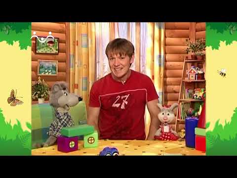 День в Шишкином Лесу. Профессии. Архитекторы