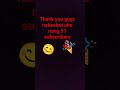 thank you for watching this video nakaabot ako nang 51 subscribers 🎊🎉