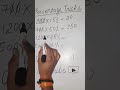 percentage questions trick❤👉👉🤔🤔||math question tricksSuccess AtoZ #maths || ##tricks
