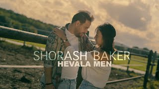 Shorash Baker (Hevala Men) Coming Soon