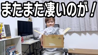 Opening the present] I received some amazing soft vinyl
