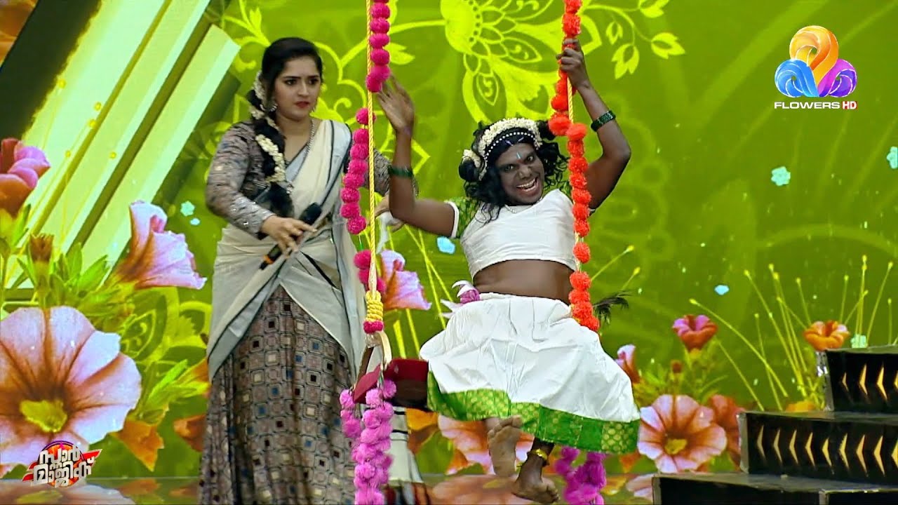 പന്തുകളിക്കാൻ വന്ന മിനിമോൾ ആള് പുലിയാണ്...