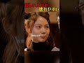 優しすぎた夫は、なぜ壊れてしまったのか――うつ病と向き合った夫婦の実話 #映画紹介 #映画解説 #感動する話 #泣ける映画 #うつ病 #夫婦の物語 #家族の話 #人生 #生きる意味 #現代社会 #共感
