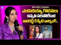 Bigg Boss 9 Sanjana Comments on Aadhi Reddy | Emmanuel | Kalyan Padala | Nagarjuna | iDream