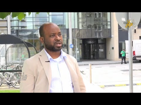 رحلة الدكتوراه في القانون التجاري من جامعة ليدز حسام فلاته