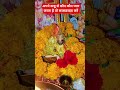 ओ कान्हा अब तो मुरली की मधुर सुना दो कान्हा🙏#bhakti #krishnabhajan #trendingshorts 🙏🙏