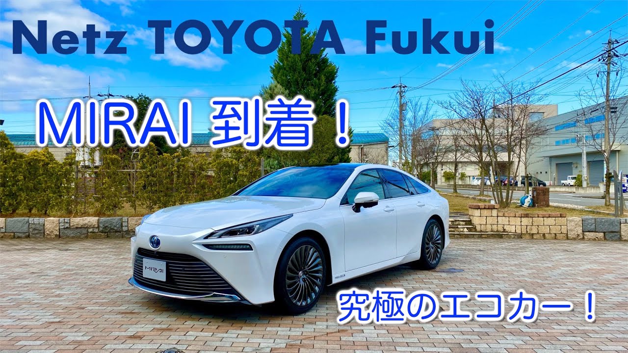 電池が切れた時のスマートキー 使い方お教えします Youtube