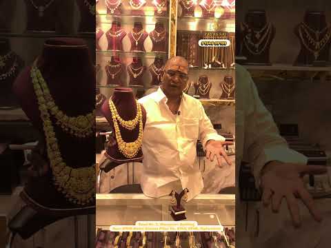 Customised Gold Sheet Haram | Bridal Jewellery | Wedding jewellery collections | KPHB Hyderabad