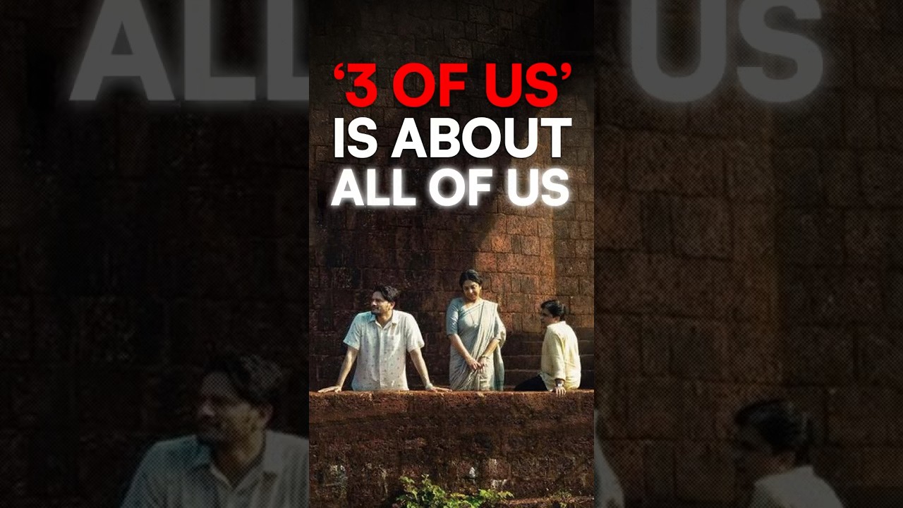 हवा हवाई फिल्मों से अलग, जीवन के अनुभवों के निकट। #films
