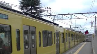 西武鉄道2401F（フルカラーLED）＋2529F　各停玉川上水行　小川発車
