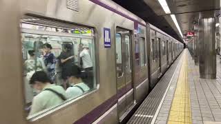 Osaka Metro谷町線30000系[32]系愛車9編成大日行き発車シーン