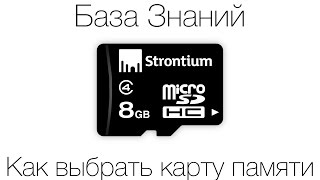 видео Видеорегистраторы - зачем нужны и чем отличаются