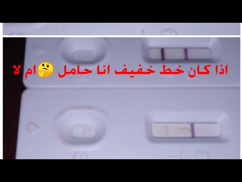 Stajati Prvak Novost Ø¸Ù‡ÙˆØ± Ø®Ø· ÙˆØ±Ø¯ÙŠ Ø®ÙÙŠÙ Ø¨Ø¹Ø¯ Ø³Ø§Ø¹Ø§Øª Goldstandardsounds Com