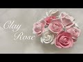 粘土でバラを作る/クレイフラワー/clayflower/rose/マジパン/handmade/ハンドメイド/
