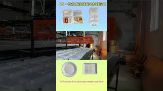 PS foam food container lunch dinner box disposable foam plate tray making machine