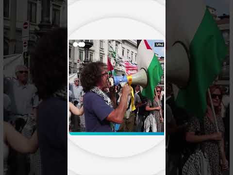 مظاهرة داعمة لموظفة هتفت لفلسطين