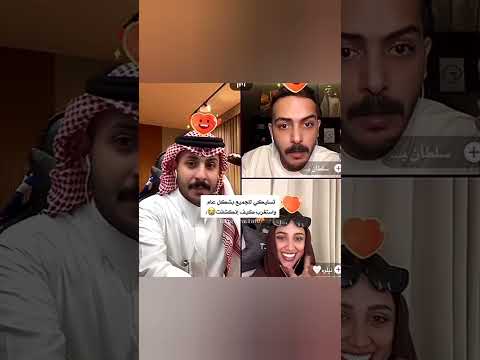 مو طبيعية نيلوه مشاري العتيبي نيلوه اكسبلور ضحك رياكشن تسليك Shorts Short