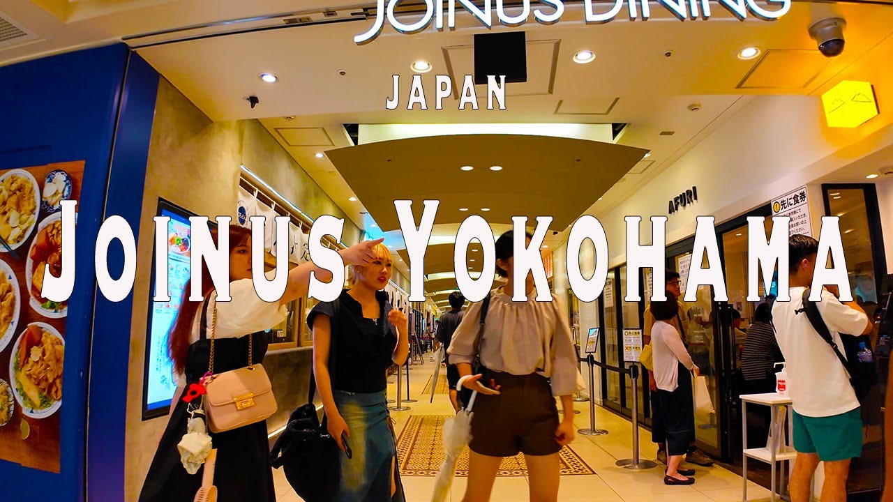 Joinus Yokohama 4K Walking Tour (Japan)-Tour with Captions & Immersive Sound,ジョイナス横浜