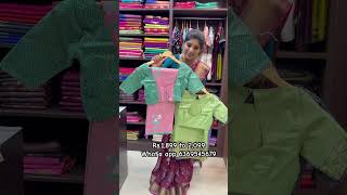 ✨Check at www.ruffletrends.com|Click magil combos banner| what’s app for any queries -6369545679✨