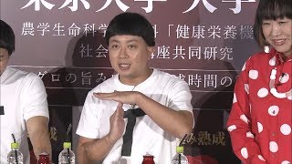 チョコプラ松尾 今年は「TT兄弟」よりもIKKO？