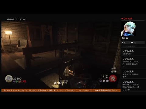 【WW2】ナチゾンビ グロエステンハウス part3