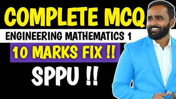 COMPLETE MCQ | ENGINEERING MATHEMATICS 1 | 10 MARKS FIX | SPPU | PRADEEP GIRI SIR