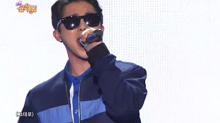 Download Lagu '.$name.' MP3