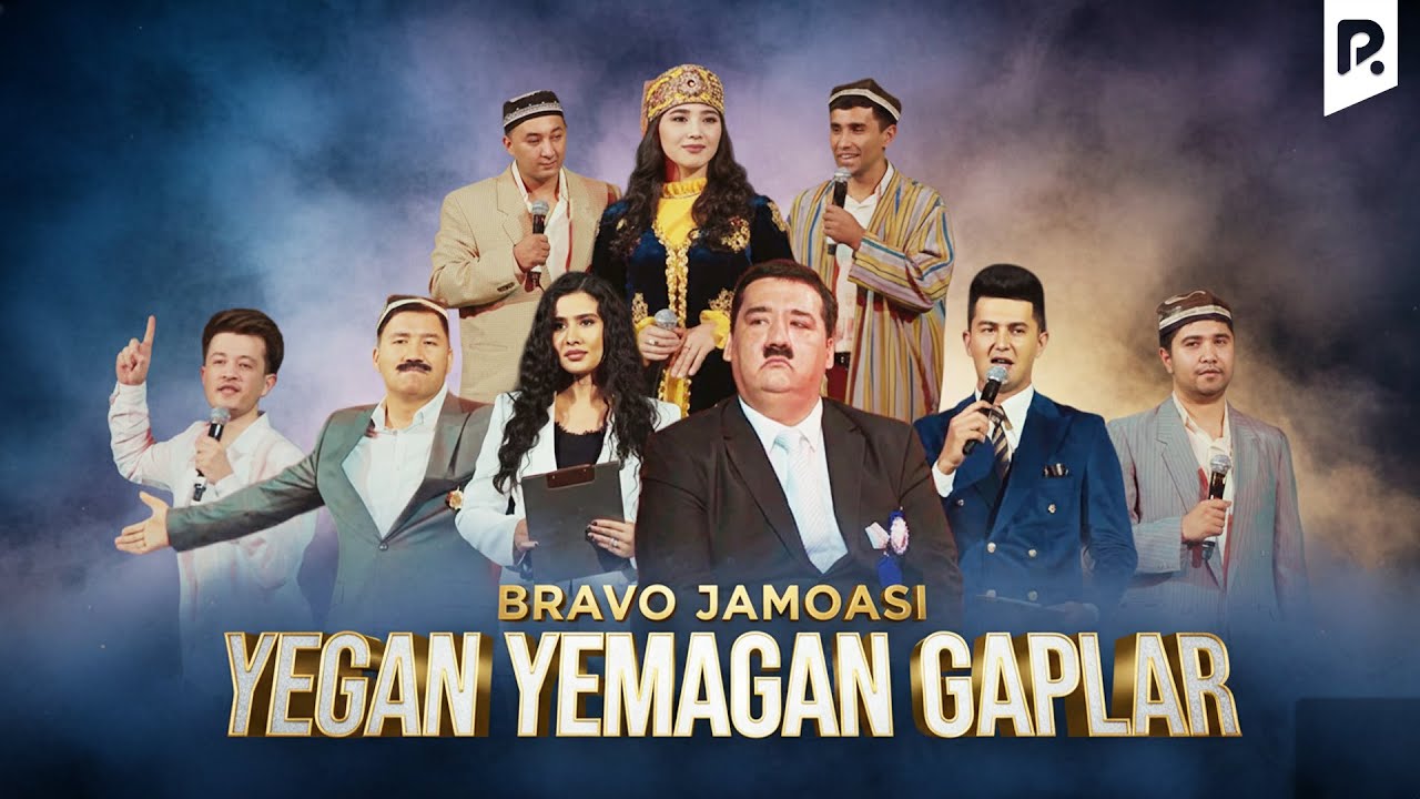Bravo jamoasi - Yegan yemagan gaplar