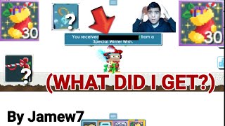 Using 30 SPECIAL WINTER WISH! (WHAT DID I GET?) OMG!! - Growtopia