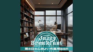 Overcast Harmony for Study