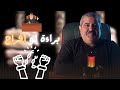 براءة لو إفراج؟!⚖️ الفرق الخطير اللي لازم تعرفه ويه المحامي حذيفة الشاهر