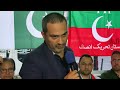 Naeem Shahbaz Khan talks about politics