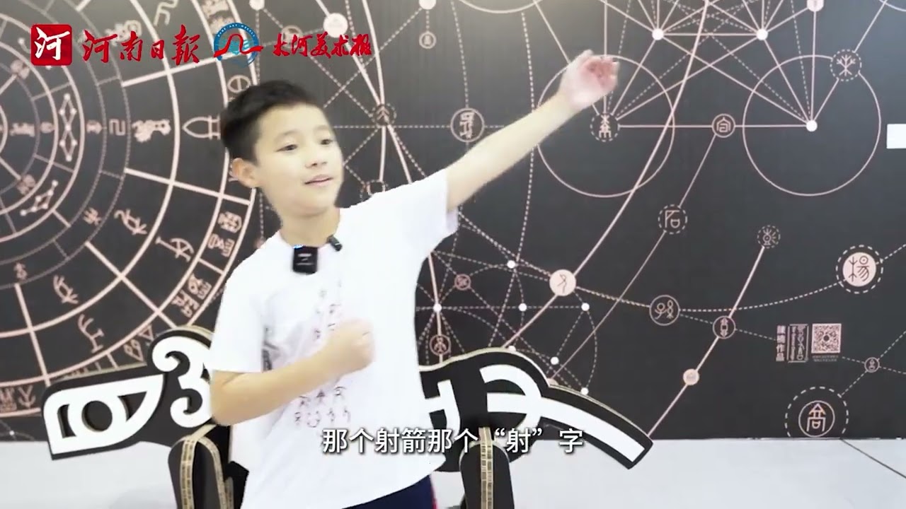 甲骨文活動回顧