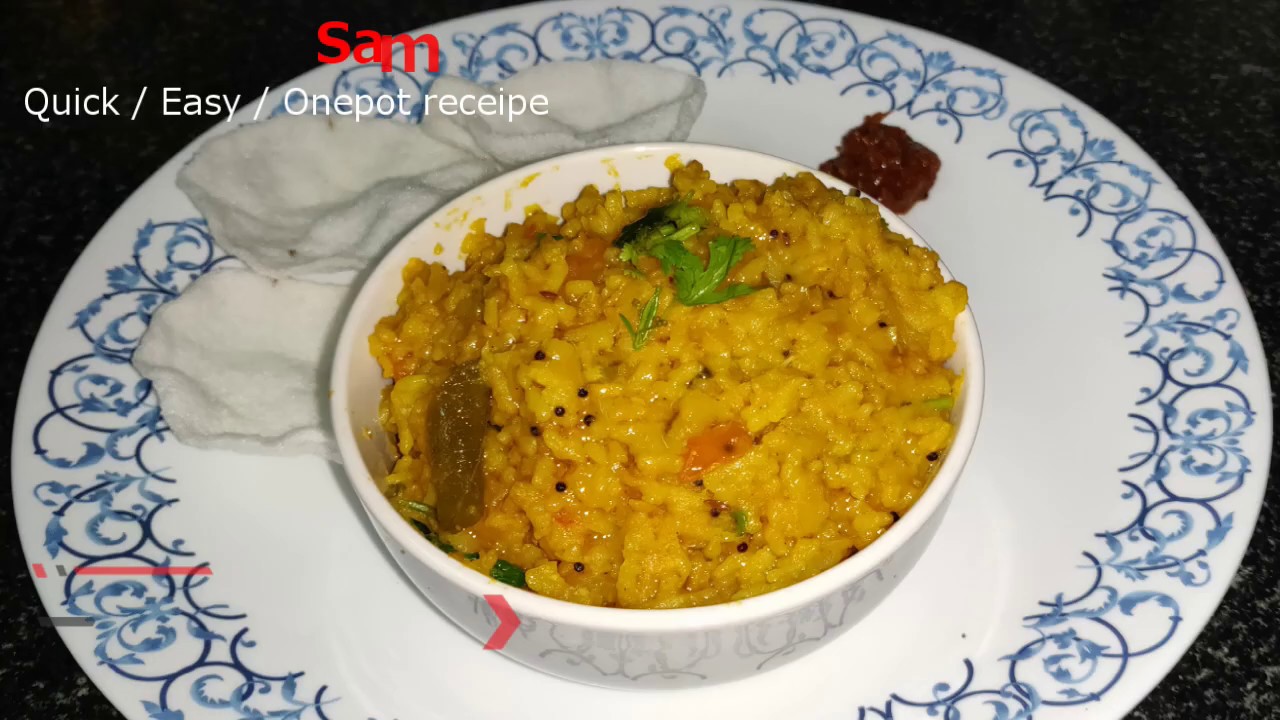 Sambar Rice in tamil Quick/Easy/OnePot Recipe YouTube