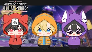 【APEX】ALGS CC#2　2日目行くぞおおw/なつみ&王子※10分遅延【エーペックスレジェンズ】