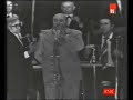 كانوا زغار وديع الصافي