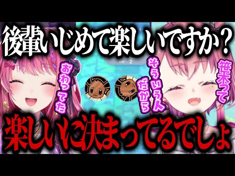 逆凸に来てくれた倉持めるとにコイントスを決めて気持ち良くなる笹木咲【にじさんじ切り抜き/笹木咲/倉持めると】