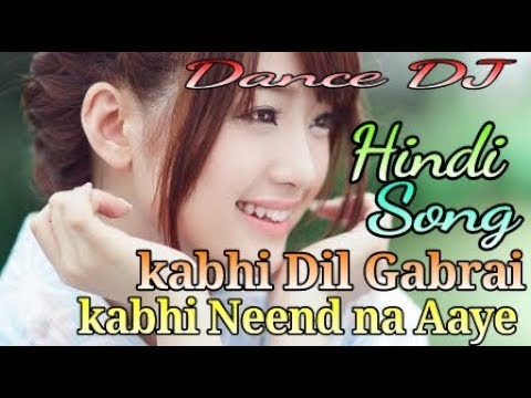 Download Mp3 Song Neend Na Aaye Tere Bina Download Mp3 Song Neend Na Aaye Tere Bina