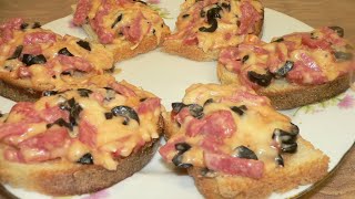 ГОРЯЧИЕ БУТЕРЫ С МАСЛИНАМИ!
